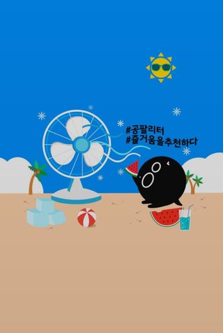 강민주님이 올린 리뷰 사진 3