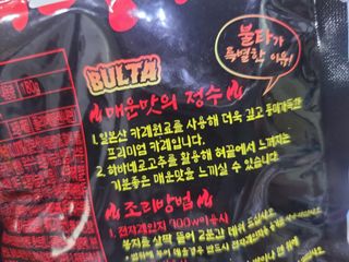 쩡님이 올린 리뷰 사진 2