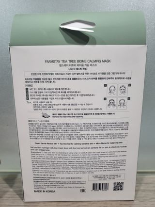 연서마미님이 올린 리뷰 사진 1