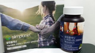 슬림플래닛 L카르니틴 2000mg 엑서사이즈 — 5점을 준 리뷰어가 2021년 7월 올린 사용 사진