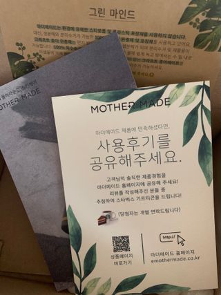meljen님이 올린 리뷰 사진 2