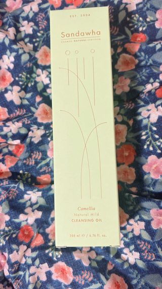 스킨큐어 산다화 순한 클렌징 동백 오일 200ml — 4.5점을 준 리뷰어가 2023년 3월 올린 사용 사진