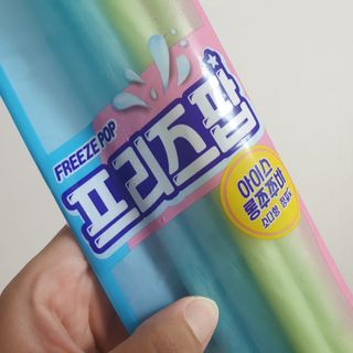 씅님이 올린 리뷰 사진 2