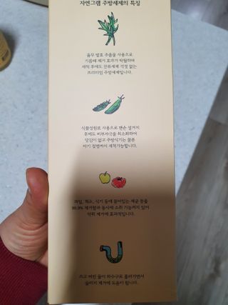 윤짱님이 올린 리뷰 사진 2