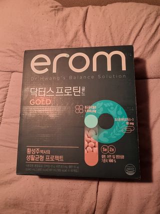 이롬 erom 닥터스 프로틴 골드 — 4점을 준 리뷰어가 2021년 5월 올린 사용 사진