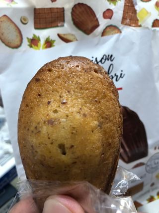 [메종콜리브리] 프랑스 마들렌 메종콜리브리 헤이즐넛 마들렌 2팩 — 5점을 준 리뷰어가 2021년 10월 올린 사용 사진
