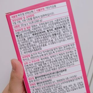 밍밍님이 올린 리뷰 사진 3