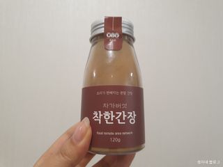 하요닝님이 올린 리뷰 사진 1