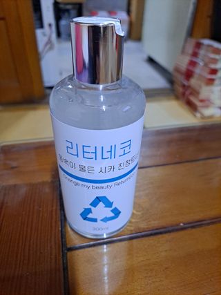 승희님이 올린 리뷰 사진 2