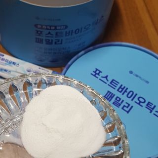 서울약사신협_포스트바이오틱스패밀리_5g x 100포 — 4점을 준 리뷰어가 2021년 3월 올린 사용 사진