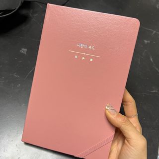 ♥꽃송이♥님이 올린 리뷰 사진 2