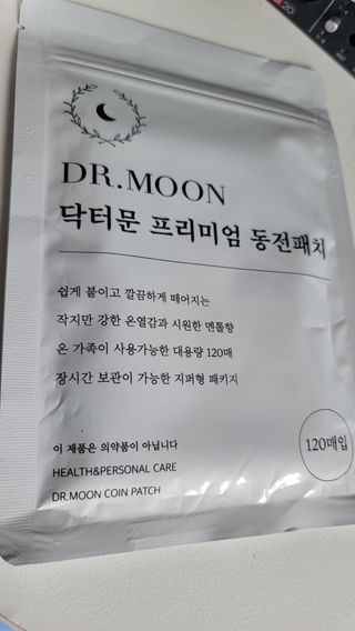 희야네꼬님이 올린 리뷰 사진 1