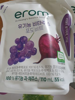 [이롬] 유기농 비타주스 포도비트 110mL x 24입 — 5점을 준 리뷰어가 2022년 7월 올린 사용 사진