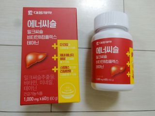 포혁맘스님이 올린 리뷰 사진 1