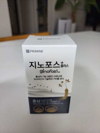 프리마인 홍삼의 강력한 에너지, 이제는 흡수율을 높인 최첨단 캡슐로 간편하게 초고속 충전하세요. — 4.5점을 준 리뷰어가 2022년 8월 올린 사용 사진