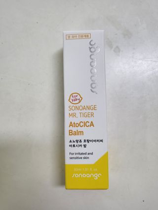 손블리님이 올린 리뷰 사진 1