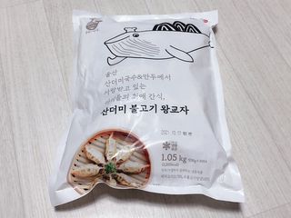 모닝스타님이 올린 리뷰 사진 1