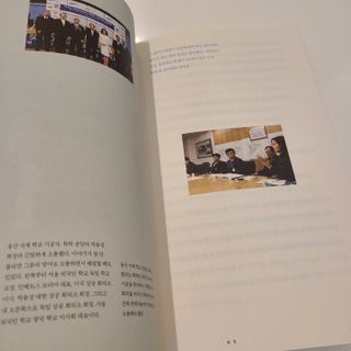 한별님이 올린 리뷰 사진 4