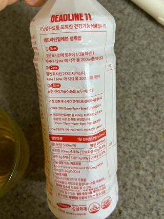 리니유니아빠님이 올린 리뷰 사진 3