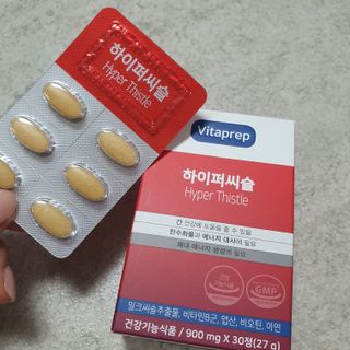 뉴트리션팩토리 비타프렙 하이퍼씨슬 밀크씨슬 900mg — 5점을 준 리뷰어가 2021년 9월 올린 사용 사진