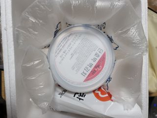 셰프애찬 단호박 백김치 1kg — 3점을 준 리뷰어가 2022년 10월 올린 사용 사진