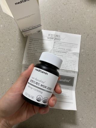 덴비닝님이 올린 리뷰 사진 3