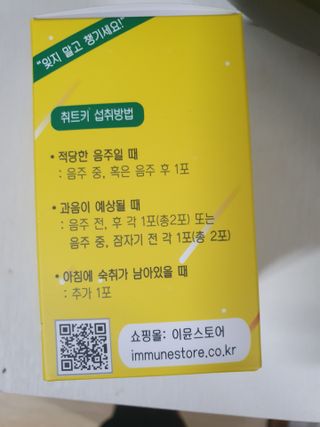 곰잰니님이 올린 리뷰 사진 2
