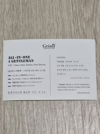 주원님이 올린 리뷰 사진 3