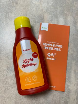 헬로우축복님이 올린 리뷰 사진 2