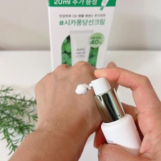 [AHC] 세이프온 에센스 선크림 올리브영 스페셜 증정 기획세트 — 5점을 준 리뷰어가 2022년 6월 올린 사용 사진