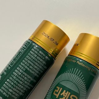 와우리터님이 올린 리뷰 사진 2