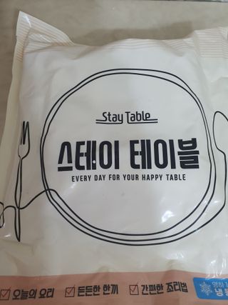 프로우먼님이 올린 리뷰 사진 1