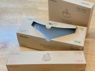 위케어 진짜 산화생분해가 가능한 위생장갑,롤백,지퍼백 친환경 제품 — 5점을 준 리뷰어가 2021년 2월 올린 사용 사진