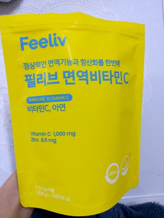 민난길님이 올린 리뷰 사진 1