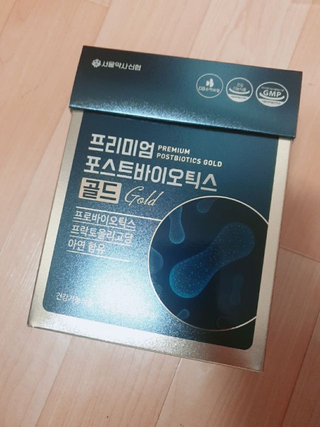 서울약사신협_프리미엄포스트바이오틱스골드_5g x 50포 리뷰 사진