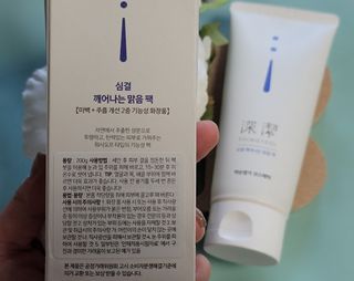 hing20님이 올린 리뷰 사진 4