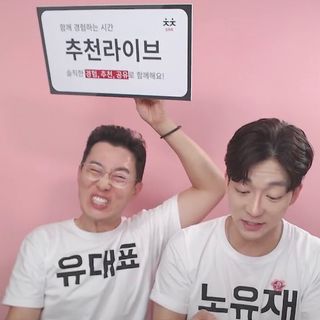 0.8L 마케팅팀 나만의 슬기로운 공팔추천생활 — 5점을 준 리뷰어가 2021년 8월 올린 사용 사진