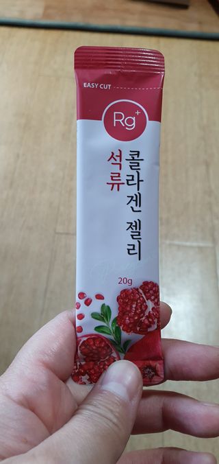 껌정고양이님이 올린 리뷰 사진 3