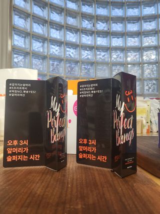 🎁연🍬두🍭마🌈미🎀님이 올린 리뷰 사진 4