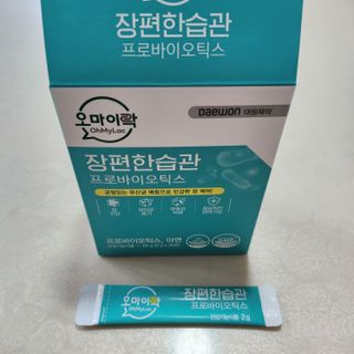 [유산균] 오마이락 장편한습관 프로바이오틱스 30P — 4점을 준 리뷰어가 2022년 12월 올린 사용 사진
