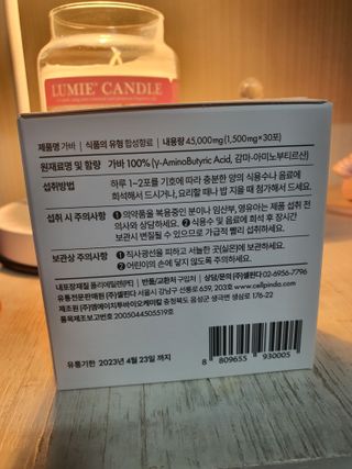 둥이맘님이 올린 리뷰 사진 2