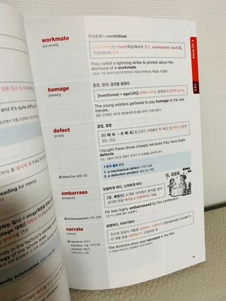반짝님이 올린 리뷰 사진 3