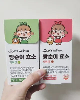 소영님이 올린 리뷰 사진 1