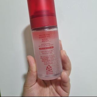 레드투래드 안티더스트 배리어 미스트 55ml — 5점을 준 리뷰어가 2021년 9월 올린 사용 사진