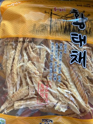 행복하렴님이 올린 리뷰 사진 1