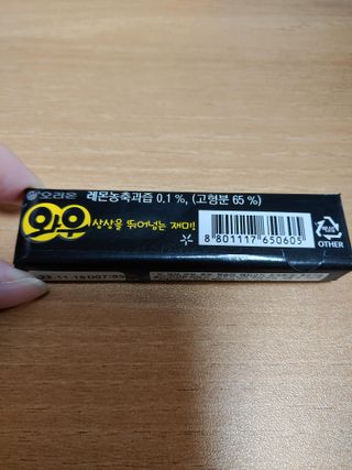 JinKim님이 올린 리뷰 사진 3