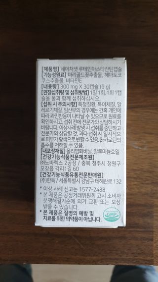 lee9587님이 올린 리뷰 사진 2