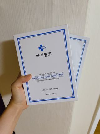 닥터마시멜로 닥터마스멜로 마블러스 아쿠아 클리닉 마스크 — 5점을 준 리뷰어가 2021년 7월 올린 사용 사진