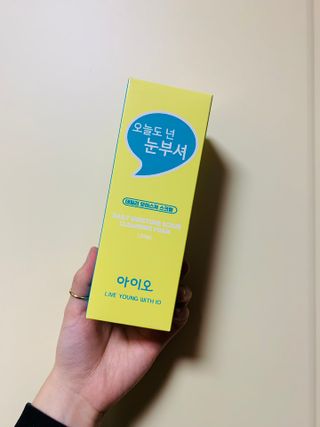 1sound님이 올린 리뷰 사진 1