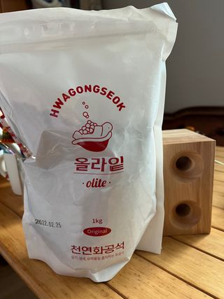 PosWnd님이 올린 리뷰 사진 1